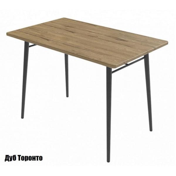 Стол "УЛЬТРА" МДФ